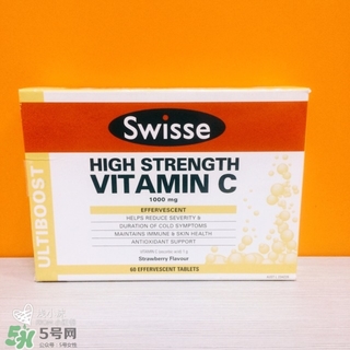 swisse vc泡騰片怎么樣?swisse維c泡騰片有用嗎?