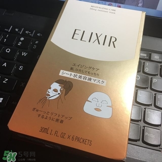 資生堂悅薇和怡麗絲爾哪個好？資生堂悅薇和怡麗絲爾對比