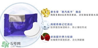 悅薇眼膜和眼霜哪個(gè)好？資生堂悅薇眼膜和眼霜對(duì)比