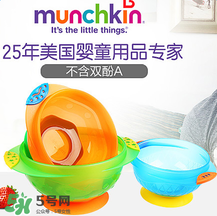 munchkin麥肯齊哪個國家品牌？munchkin麥肯齊是什么品牌？