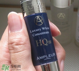 ampleur美白精華多少錢?ampleur美白精華專柜價(jià)格