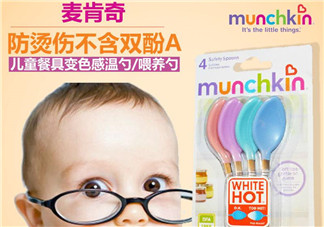 Munchkin麥肯齊感溫勺怎么樣？Munchkin麥肯齊感溫勺好不好？