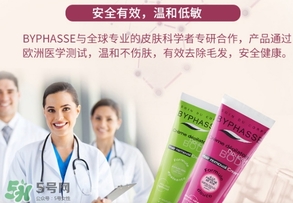 byphasse脫毛膏怎么樣？byphasse蓓昂斯脫毛膏怎么用