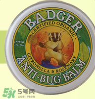 badger貝吉獾蟲怕膏好用嗎 badger貝吉獾蟲怕膏怎么樣？