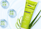 byphasse脫毛膏怎么樣？byphasse蓓昂斯脫毛膏怎么用