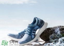 adidas ultraboosts多少錢？阿迪達(dá)斯海洋環(huán)保跑鞋專柜價(jià)格