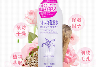 naturie薏仁水怎么用？naturie薏仁水使用方法