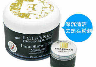 eminence青檸面膜怎么用?eminence青檸面膜使用方法