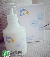 mamakids乳液怎么樣？mamakids乳液好用嗎？