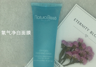 natura bisse悅碧施氧氣面膜怎么樣_好用嗎