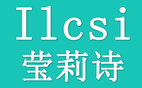 ilcsi木瓜面膜怎么樣?ilcsi木瓜面膜好用嗎?