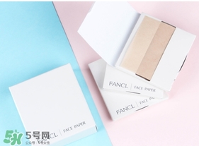 fancl吸油紙多少錢？fancl吸油紙專柜價格