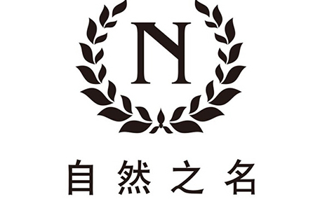 自然之名面膜怎么樣？the namir自然之名面膜哪款好用？