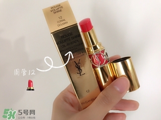 YSL圓管口紅真假鑒別圖,YSL圓管口紅真假辨別