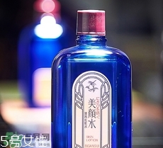 明色美顏水怎么用？明色美顏水能天天用嗎？