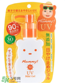 mommy防曬霜怎么樣？mommy防曬霜好用嗎？