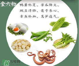 立夏后怎么養(yǎng)生？立夏后養(yǎng)生的方法有哪些？