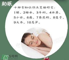 立夏后怎么養(yǎng)生？立夏后養(yǎng)生的方法有哪些？