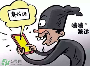 端午節(jié)可以辦身份證嗎？端午節(jié)能辦身份證嗎？