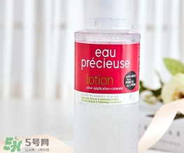 珍貴水成分 eau precieuse法國(guó)珍貴水有酒精激素嗎？