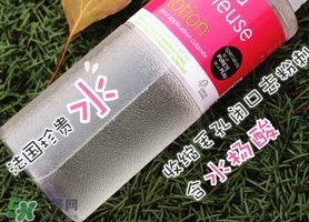 珍貴水成分 eau precieuse法國(guó)珍貴水有酒精激素嗎？