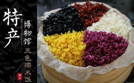 燙飯?jiān)趺醋?西紅柿雞蛋燙飯