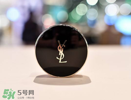 ysl星鉆氣墊什么時(shí)候上市？ysl2017星鉆限定氣墊上市時(shí)間