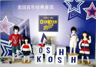 Oshkosh童裝怎么樣？Oshkosh童裝好不好？