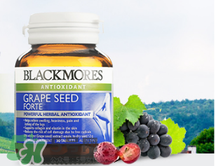 Blackmores葡萄籽精華怎么樣？Blackmores葡萄籽精華好不好？