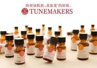 tunemakers神經(jīng)酰胺原液怎么用？tunemakers神經(jīng)酰胺原液用法