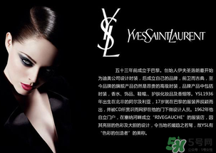 ysl520限量禮盒什么時候上市？圣羅蘭520限量上市時間