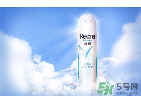 Rexona是什么牌子?舒耐是哪個國家的?