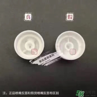 娜麗絲防曬噴霧好不好？娜麗絲防曬噴霧好用嗎