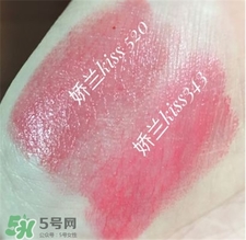 嬌蘭520口紅多少錢(qián)?嬌蘭520價(jià)格