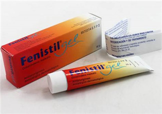 Fenistil Gel蚊蟲叮咬藥膏好用嗎？Fenistil Gel蚊蟲叮咬藥膏有效果