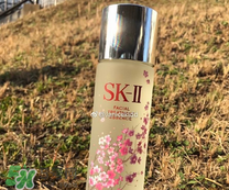 sk2櫻花神仙水怎么樣？skii櫻花限定神仙水什么時候上市