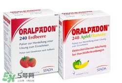 oralpaedon電解質水說明書 oralpaedon電解質水用法用量