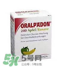 oralpaedon電解質水說明書 oralpaedon電解質水用法用量