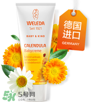 Weleda護(hù)臀膏有激素嗎？Weleda護(hù)臀膏成分介紹