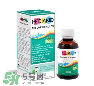 Pediakid佩迪克有機(jī)糖漿說明書 Pediakid佩迪克有機(jī)糖漿怎么吃？