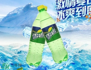 雪碧是碳酸飲料嗎？雪碧是酸性還是堿性？