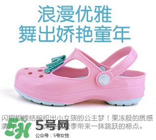 Crocs童鞋尺碼對照表 Crocs童鞋尺碼如何選擇？