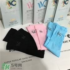 vvc冰袖價格 vvc冰袖怎么樣?