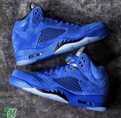 air jordan5麂皮皇家藍(lán)正品多少錢(qián)？喬丹5代藍(lán)麂皮專(zhuān)柜價(jià)格