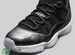 air jordan11 low barons什么時(shí)候發(fā)售？喬丹11代低幫伯爵上市時(shí)間