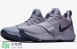 nike pg1 glacier grey正品多少錢？耐克泡椒1代新配色冰川灰價格