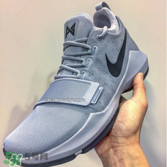 nike pg1 glacier grey正品多少錢？耐克泡椒1代新配色冰川灰價格