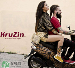 kruzin是什么牌子？kruzin是什么檔次？