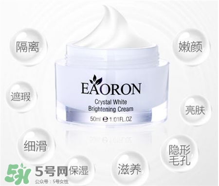 eaoron素顏霜多少錢?eaoron素顏霜價(jià)格