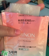 minon氨基酸面膜真假怎么鑒別?minon氨基酸面膜真假鑒別圖